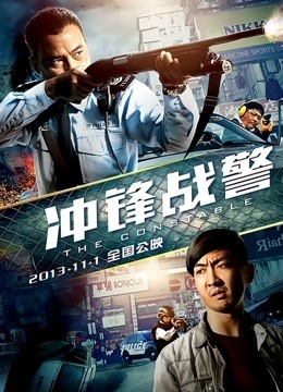 新维拉加密热舞派语梦第3期-30部-14.43G横版4K